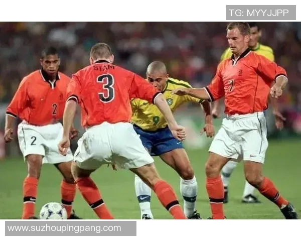 巴西与荷兰精彩对决视频下载分享及观看指南