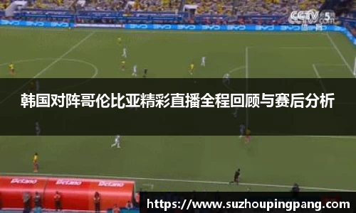 九游体育