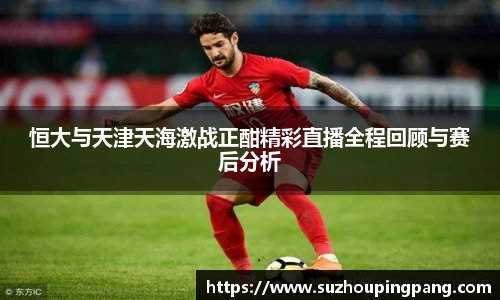九游·体育