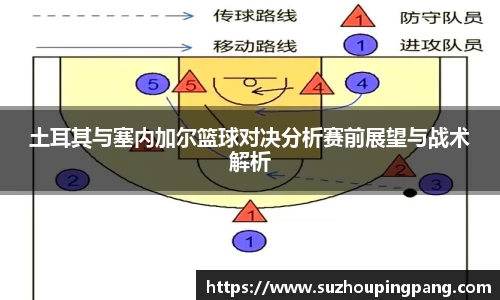 九游体育
