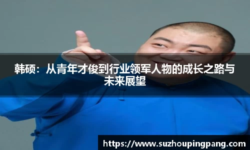 九游体育