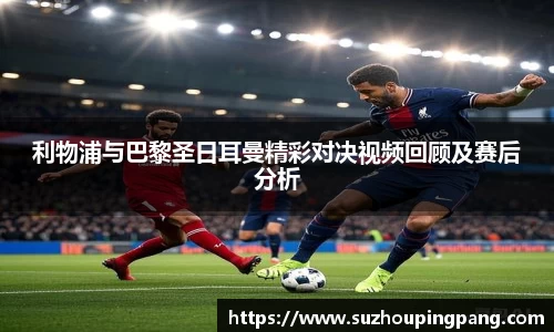 NineGameSports