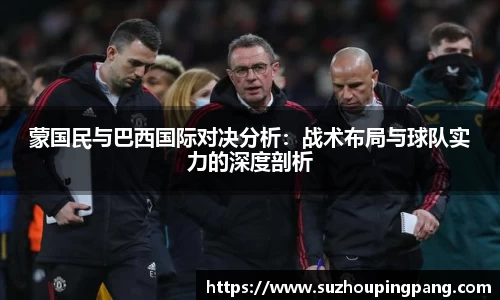 九游体育
