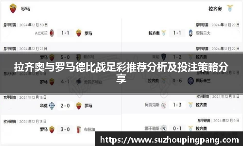 九游·体育
