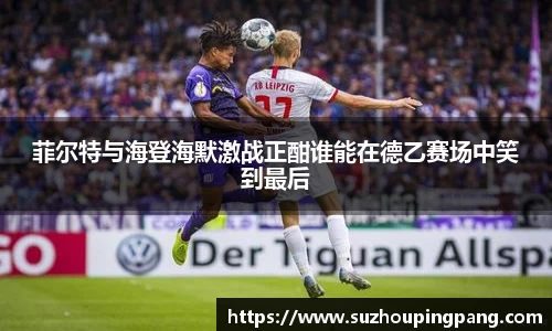 九游·体育