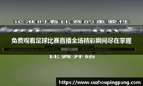 九游NINE GAME