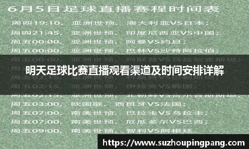 九游体育